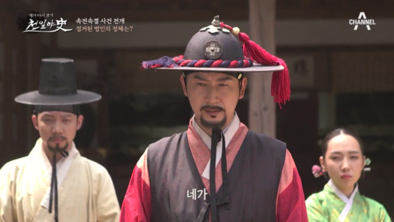 갑자기 살인자가 자수를⊙∂⊙? 설움의 폭발이 만든 잔인한 증오범죄!