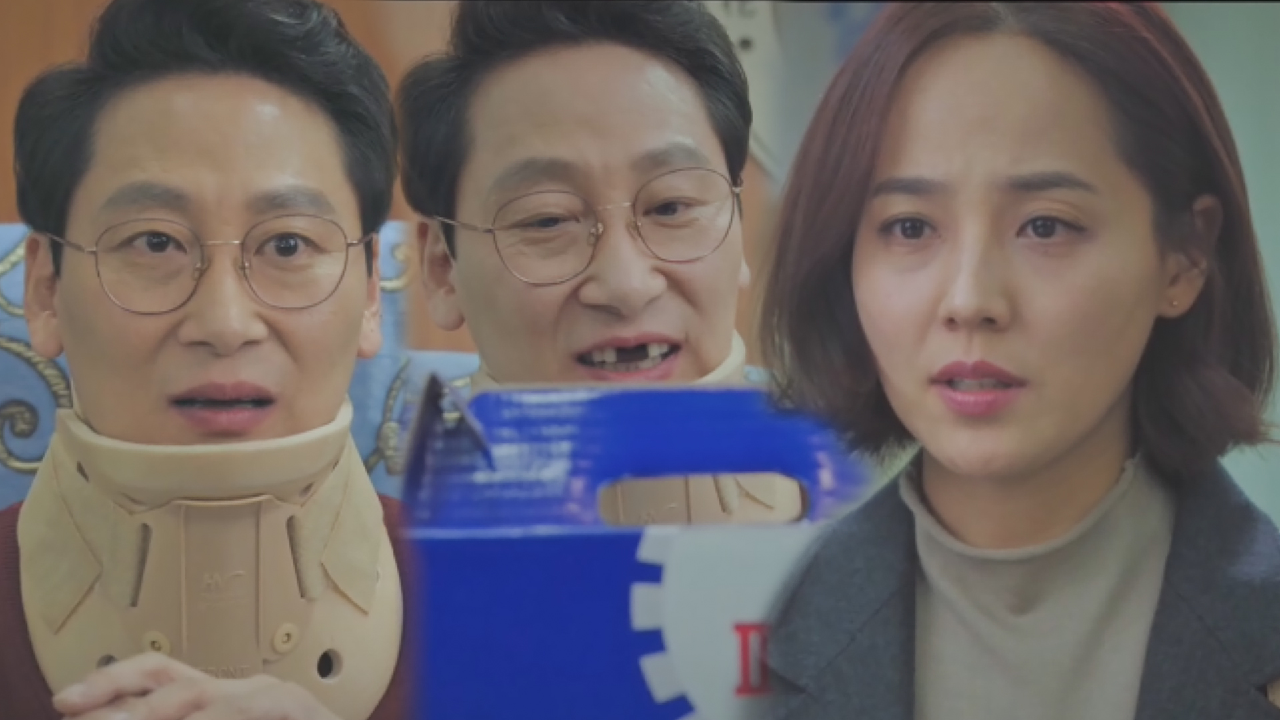 ‘회유의 여왕’ 유진, 돈 앞에 장사 없는 교장 선생님 설득!