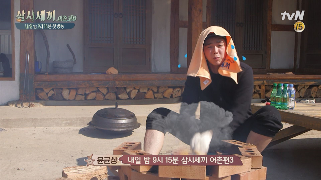 프로막둥이 힘균상의 탄생! (feat. 태풍같은 부채질 소리)