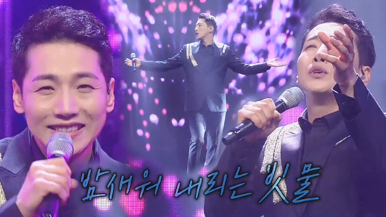 ‘섹시 팬더’ 박군, 쓸쓸한 사랑에 술잔을 부딪히며 ＜찬찬찬＞ - kakaoTV ‘섹시 팬더’ 박군, 쓸쓸한 사랑에 술잔을 부딪히며 ＜찬찬찬＞