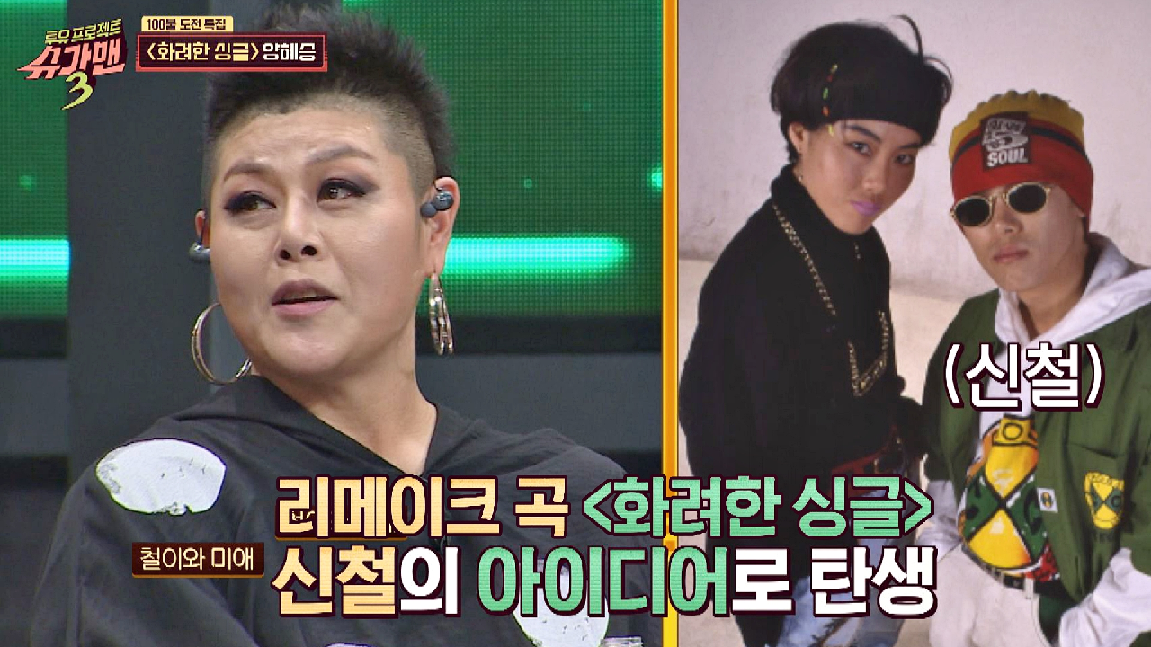 thumb.png?ts=1578668560