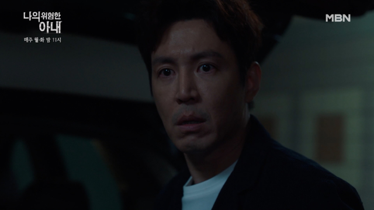 ＂최대한 잘게 잘라서 버리자＂ 김정은의 평온함에 등골이 오싹해진 남편