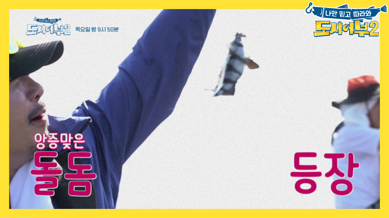 [선공개] 뭐야 KCM??? 킹씨엠의 품격 (feat.열쇠고리)