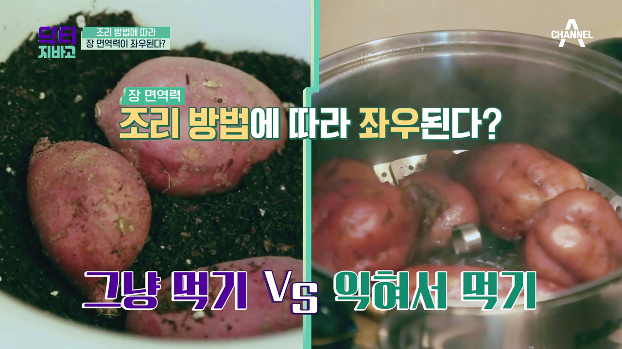 thumb.png?ts=1581765684