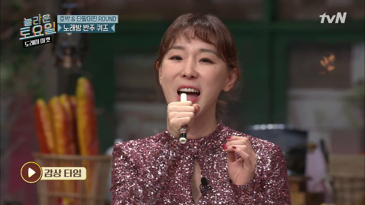 thumb.png?ts=1582381303