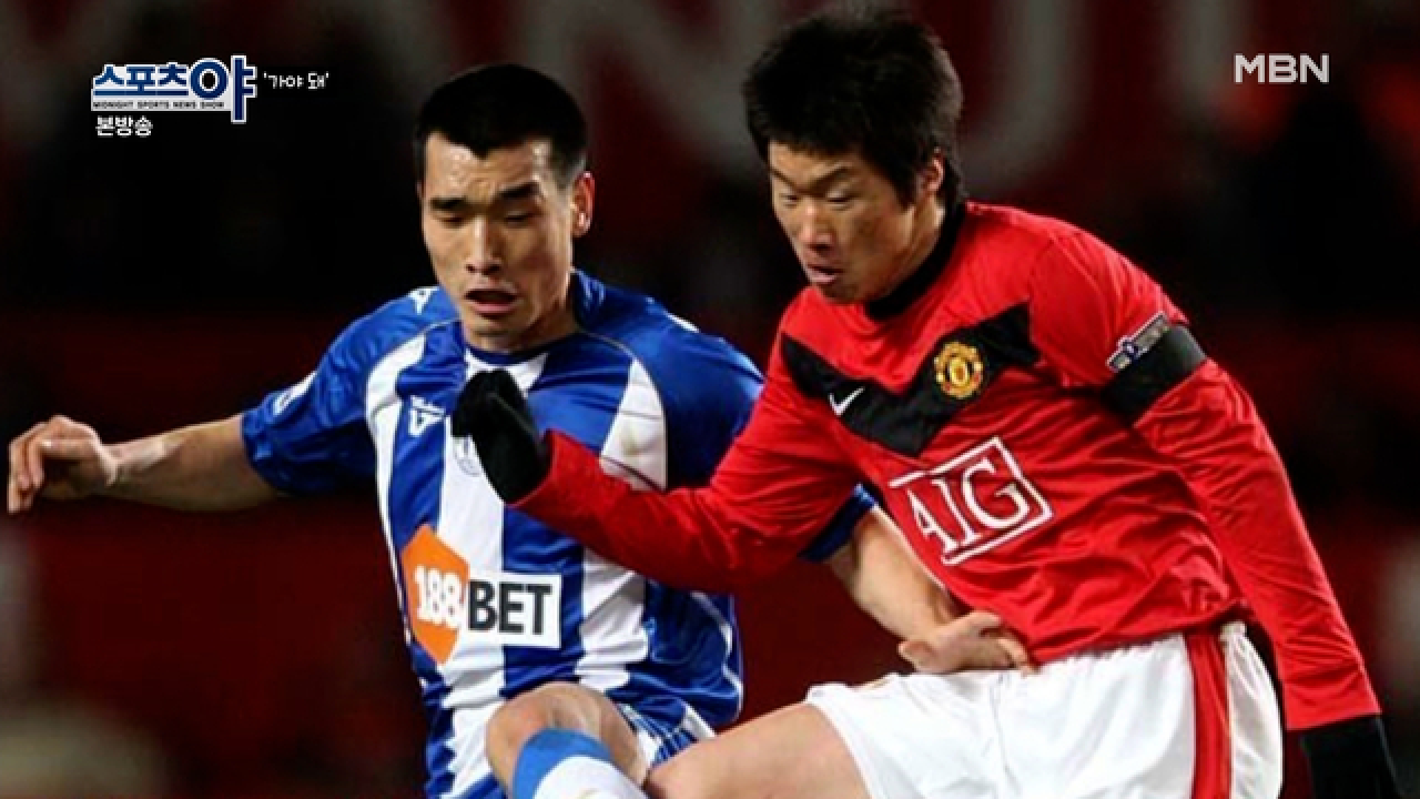 선수 생활 동안 옮겨 다닌 팀만 9개?! 흔치않은 선택을 한 조원희 전 축구 선수의 이유는? MBN 210304 방송