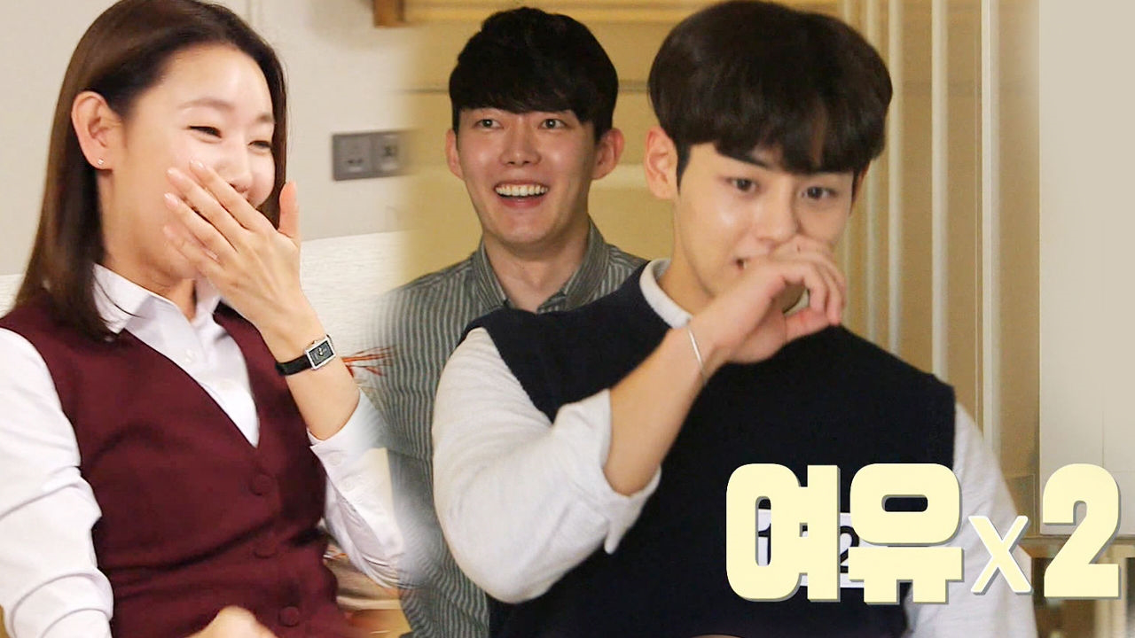 한혜진, 연속 당첨된 102·104호 여유에 웃음 폭발! - kakaoTV 한혜진, 연속 당첨된 102·104호 여유에 웃음 폭발!
