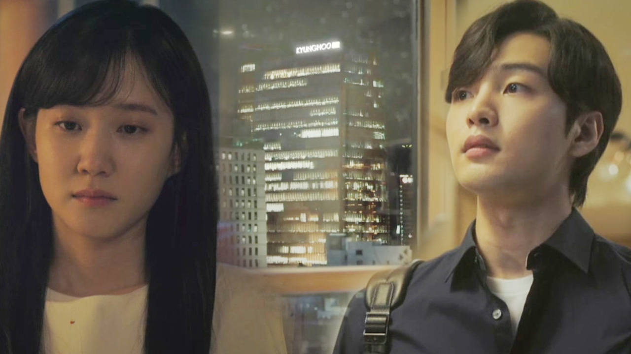 박은빈×김민재, 꿈을 좇는 청춘들의 쓸쓸한 밤