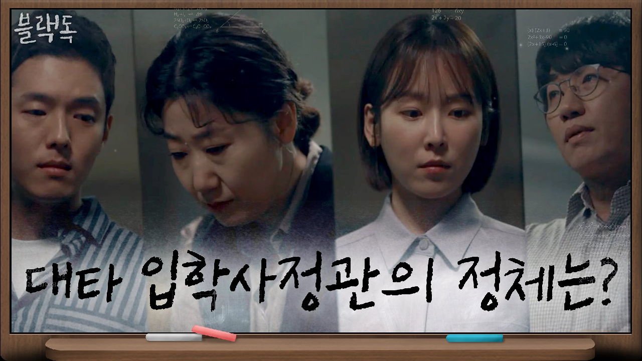 thumb.png?ts=1578405511