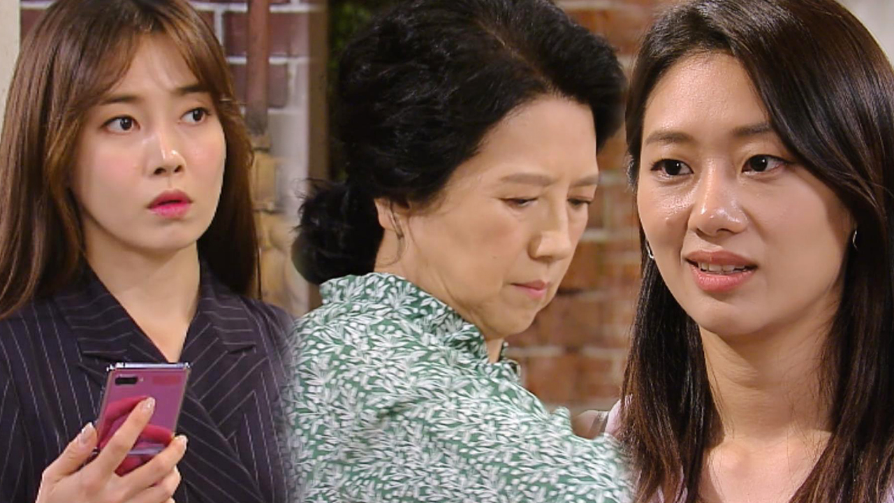 문보령, 궁금증 못 참고 현쥬니네 찾아가 박순천 염탐!