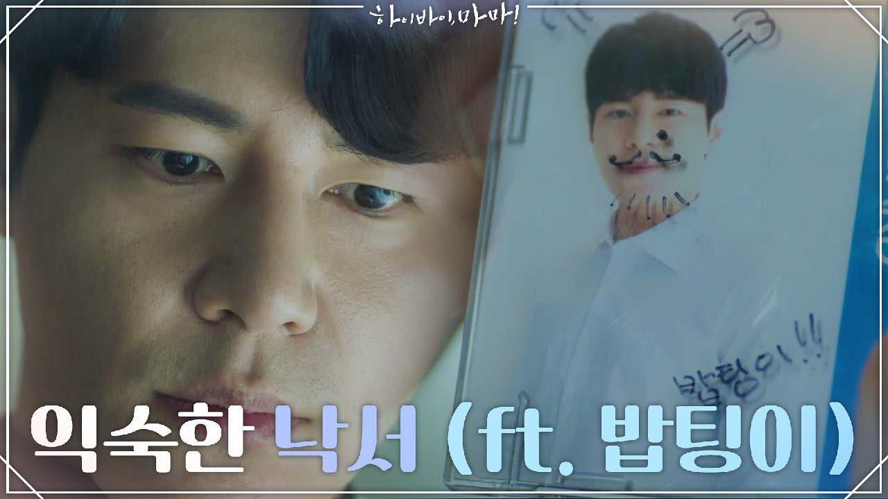 thumb.png?ts=1582482385