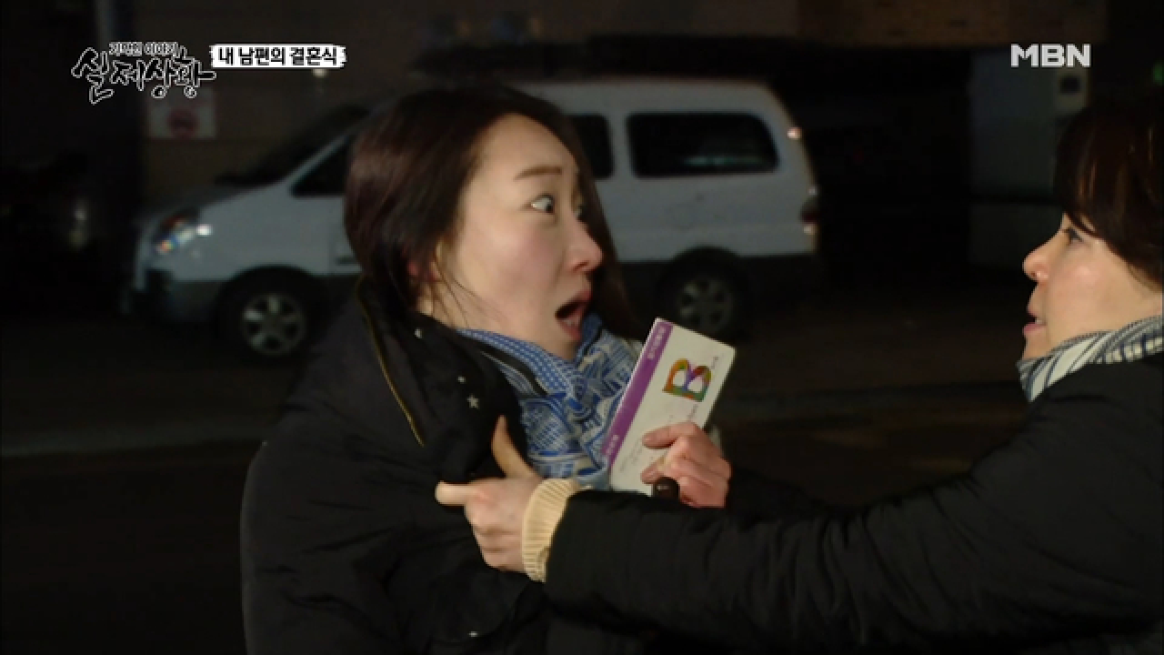 (실제상황) 친정에서 돈을 받아 시댁에 바치는 며느리?