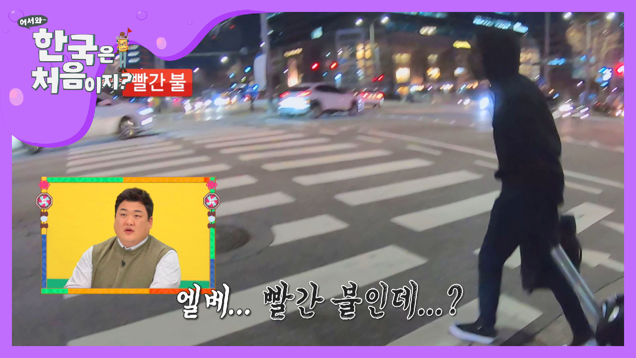 thumb.png?ts=1582260725