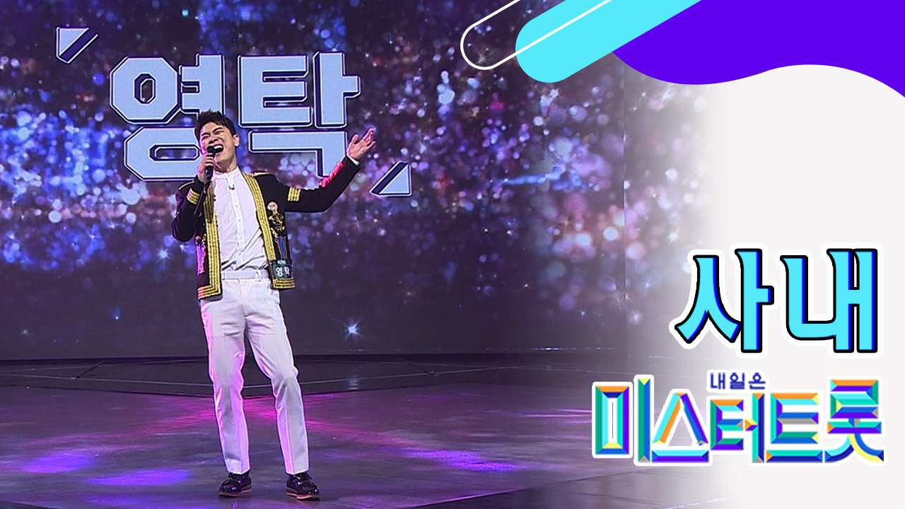 thumb.png?ts=1577985176