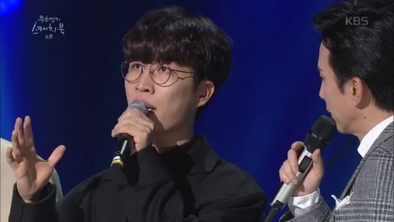 순한 맛의 완결판 ‘기적’을 싱글로 발표한 소란!