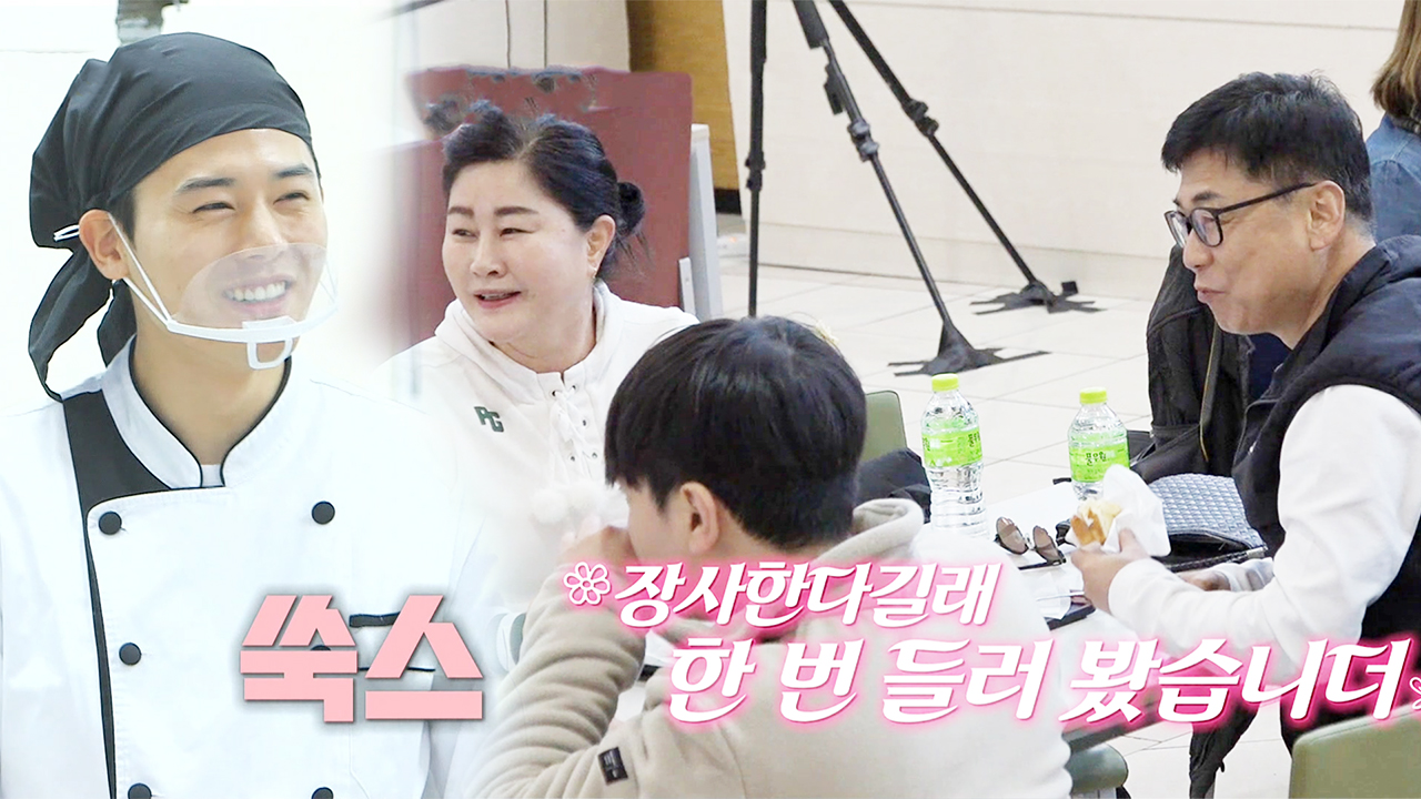 thumb.png?ts=1578583084