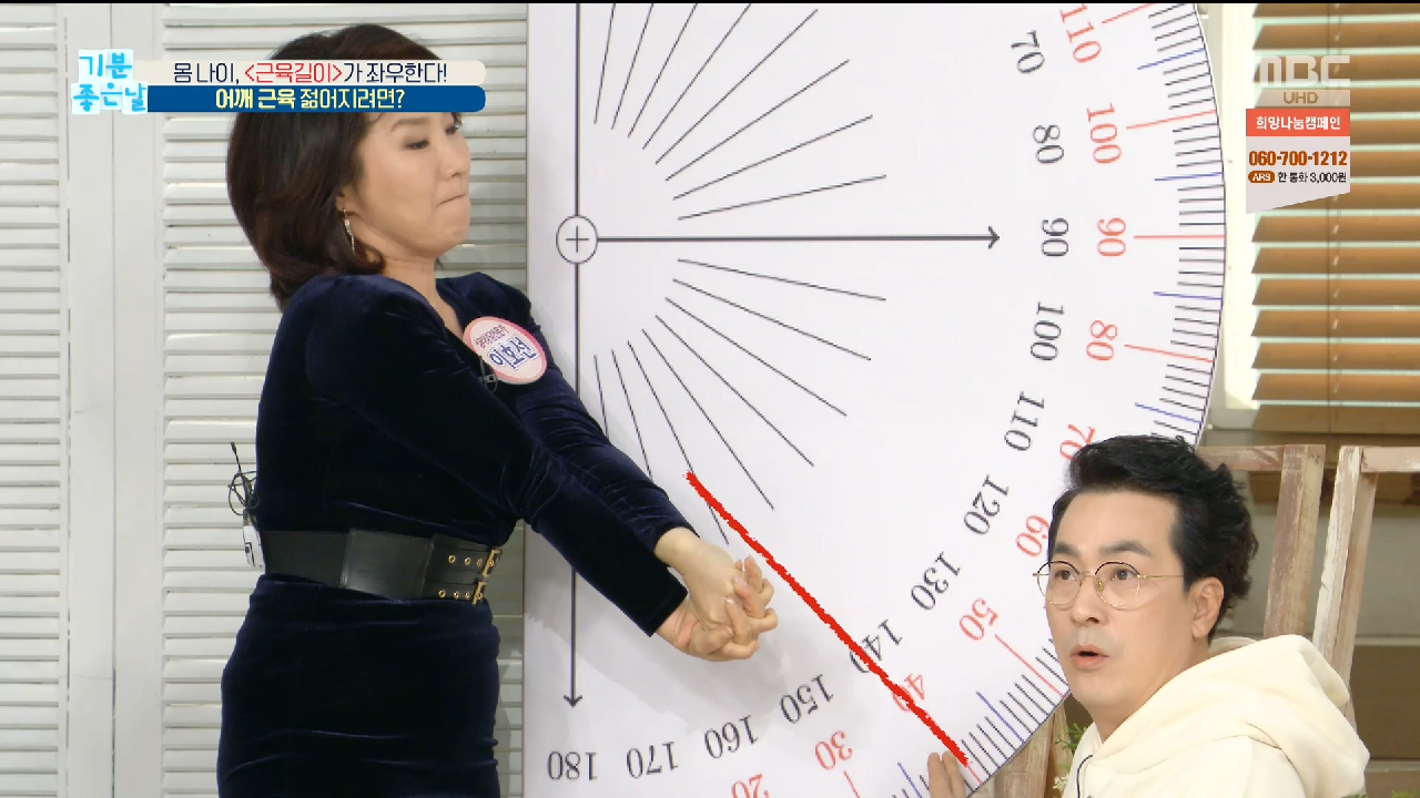 thumb.png?ts=1579066450