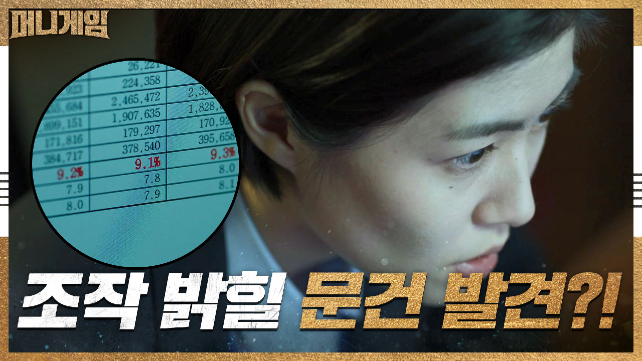 thumb.png?ts=1579185205