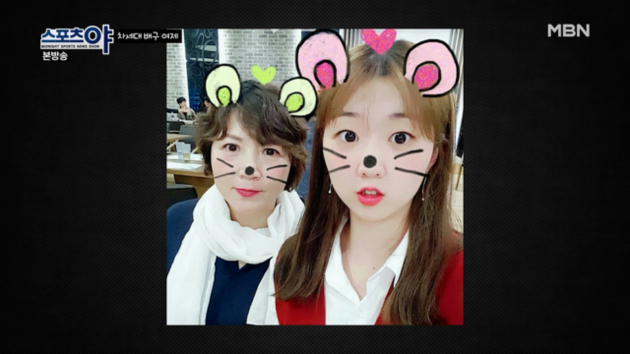 강소휘 선수가 배구선수가 된 사연은? (궁금 궁금)