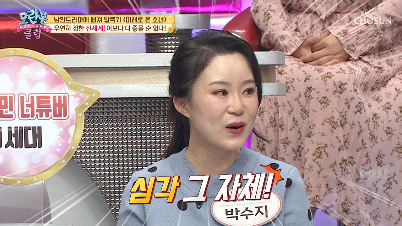 thumb.png?ts=1578222233