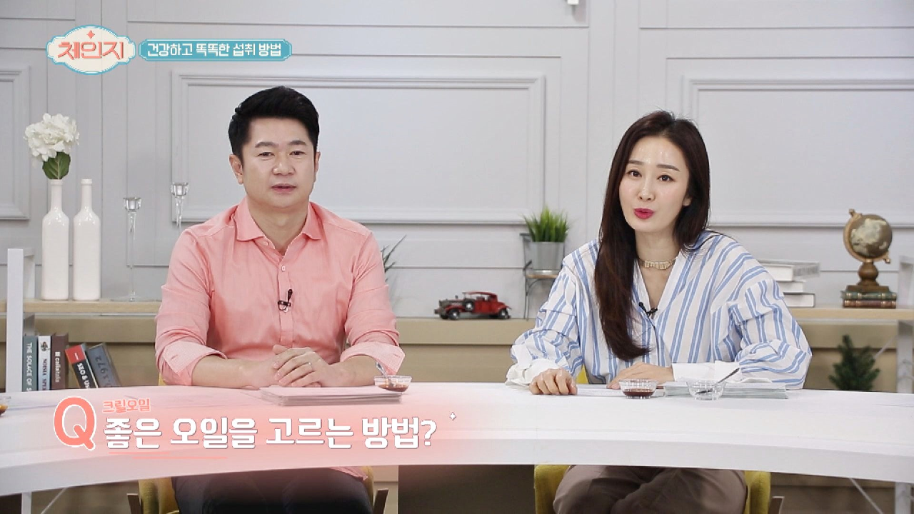 뇌졸중 타파↗ 좋은 &#39;크릴 오일&#39; 똑똑하게 고르는 법