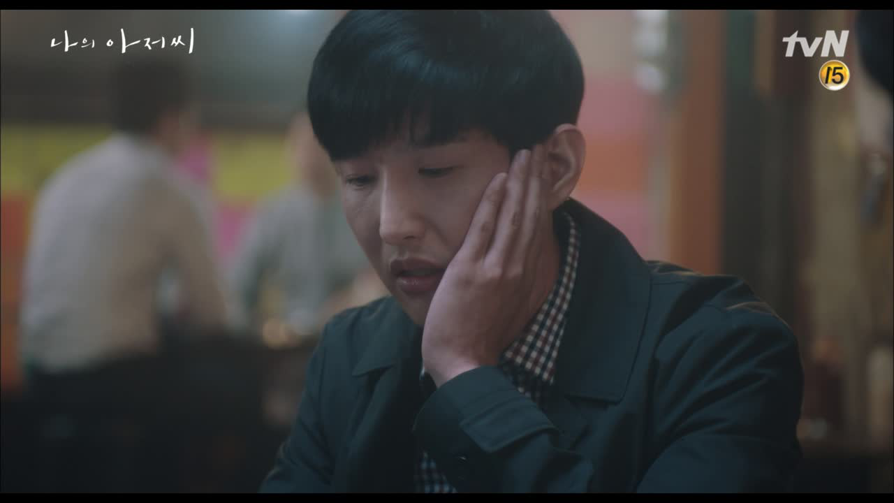 직원 모두에게 밝혀진 사건의 전말 #이지은싸대기#가문의영광