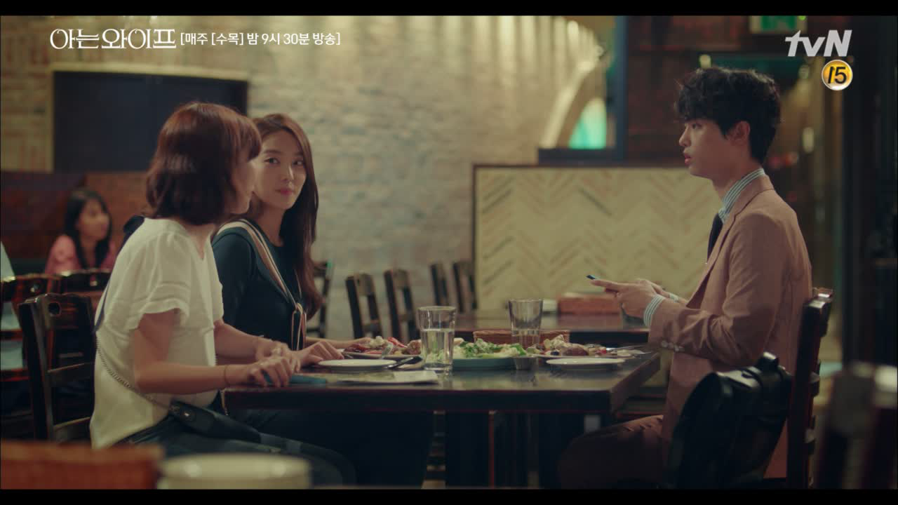 이거 소개팅 아니죠~ 데이트 맞는데... 이 방해꾼은 뭐죠!? #오늘도대...