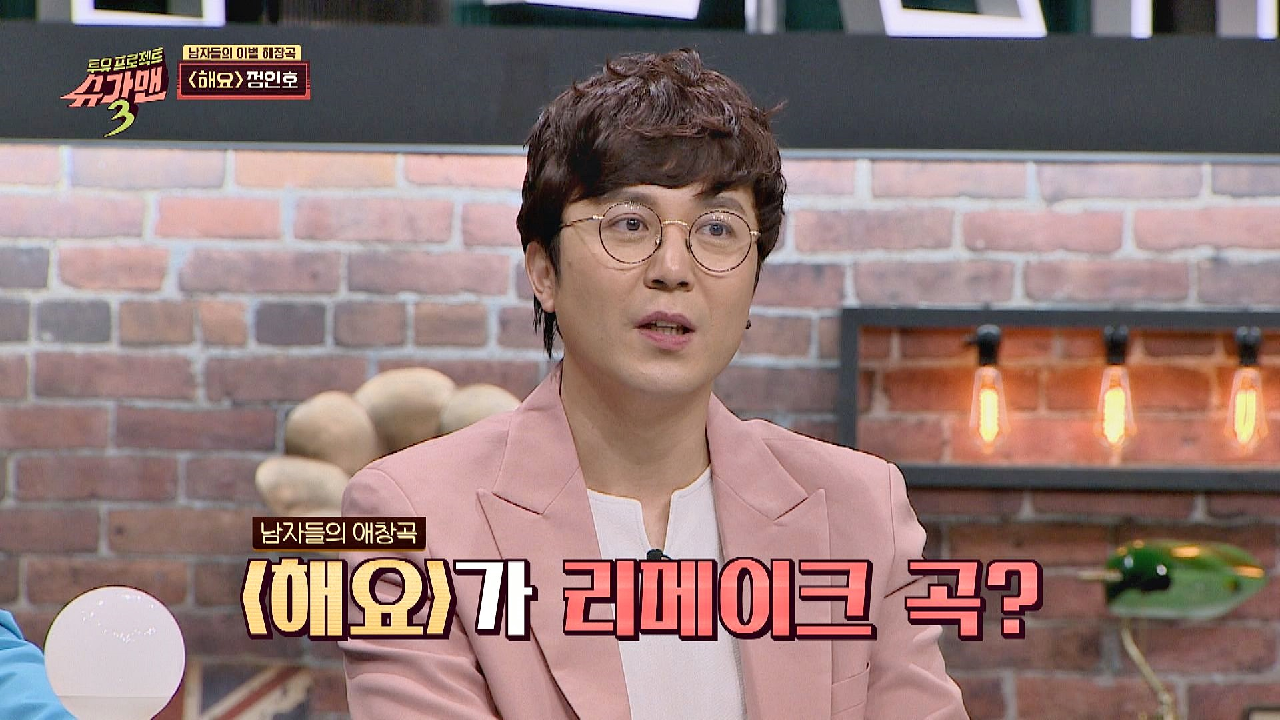 thumb.png?ts=1582288055