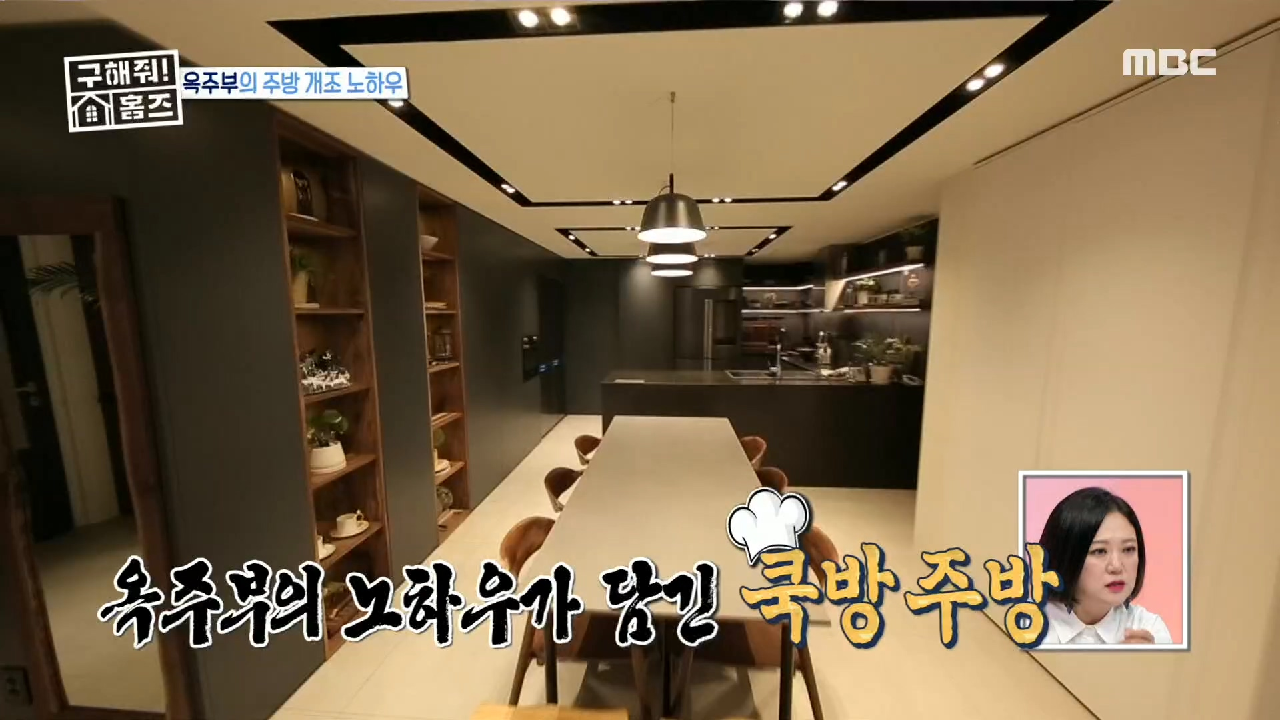 thumb.png?ts=1578234206