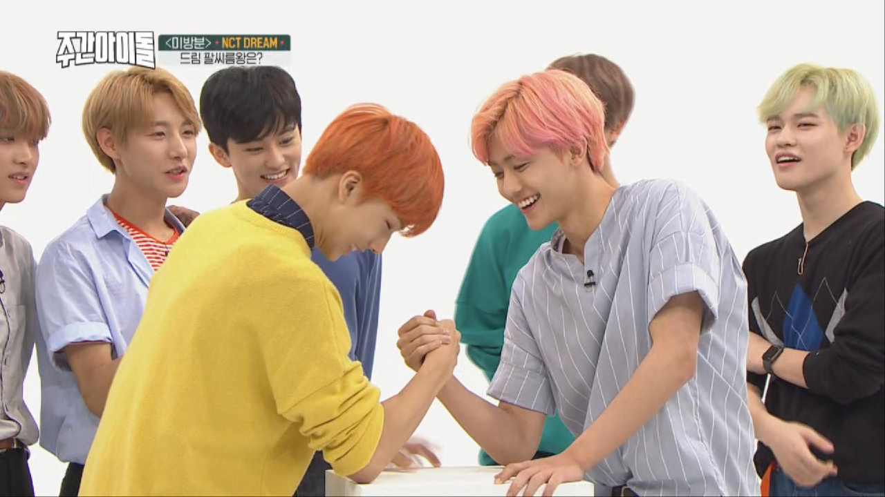 [미방분] NCT DREAM 팔씨름 왕은 누구? - kakaoTV [미방분] NCT DREAM 팔씨름 왕은 누구?