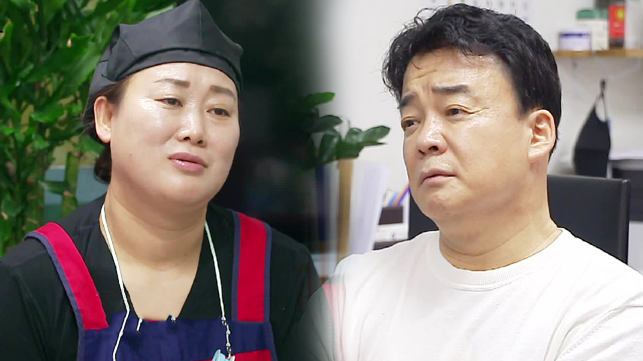 ‘그건 솔루션이 아니에요’ 백종원, 포인트 잘못 잡는 어묵집에 답답