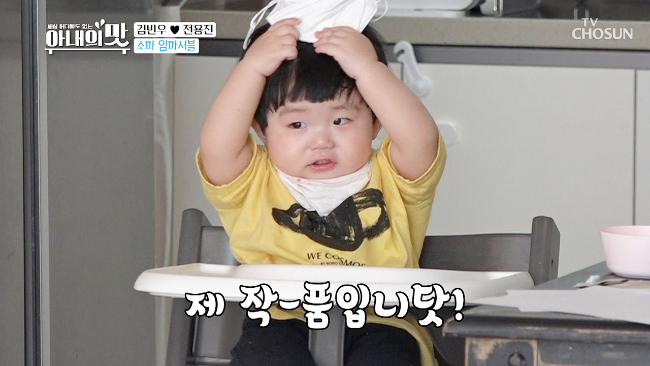 쇼파 누런 얼룩 “원이 작-품입니닷!” ^ㅠ^