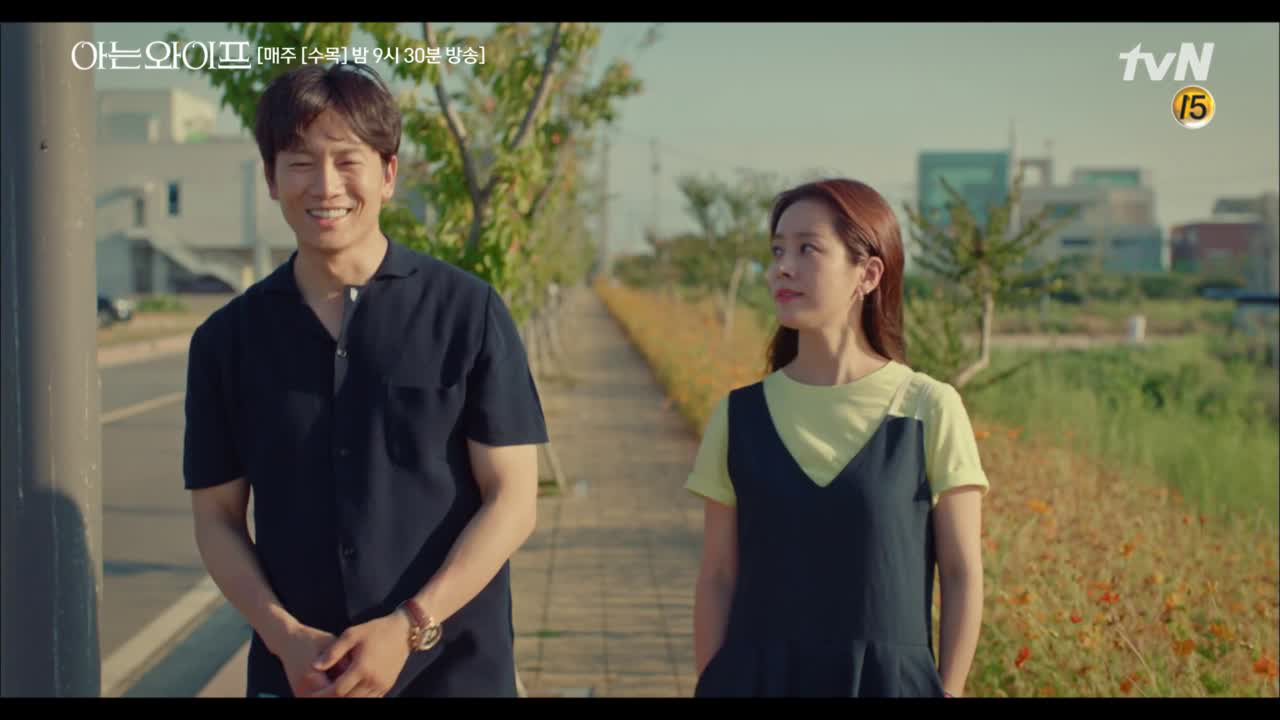 &#39;(종후) 진짜 좋아해? 왜 어떤 점이????&#39; 우진의 마...