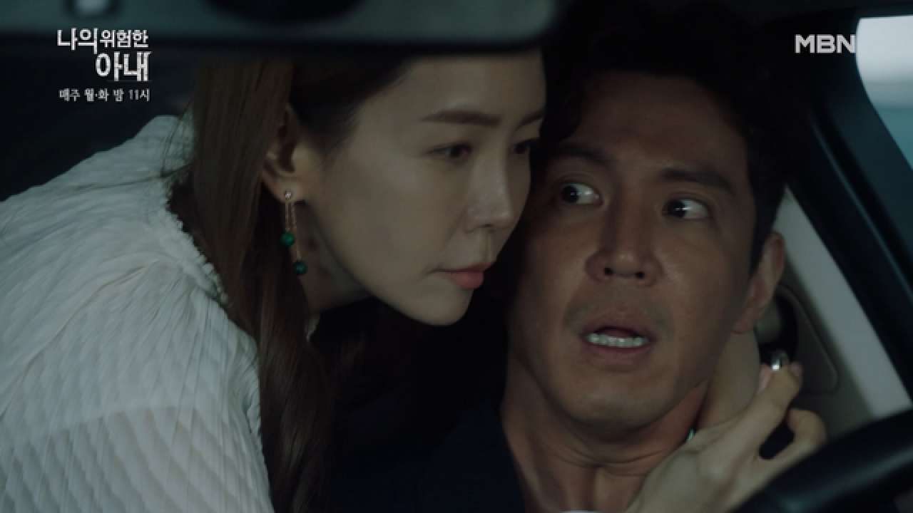 ※소름 주의※ 등 뒤에서 목 감싸는 김정은!? 겨우 탈출한 최원영 앞에 나타난 그녀