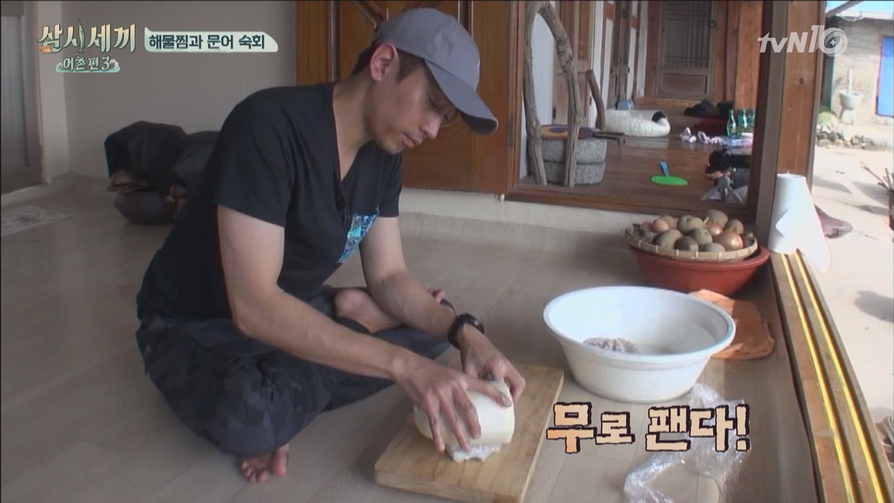 득량도 삼형제의 잔인한 문어 해물 손질 레이스