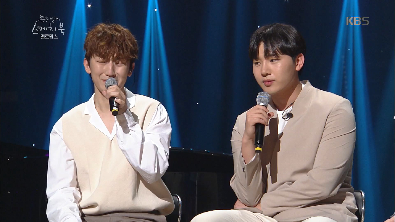 정동환 씨 눈물버튼 오조오억번 눌리는 중ㅠㅠ