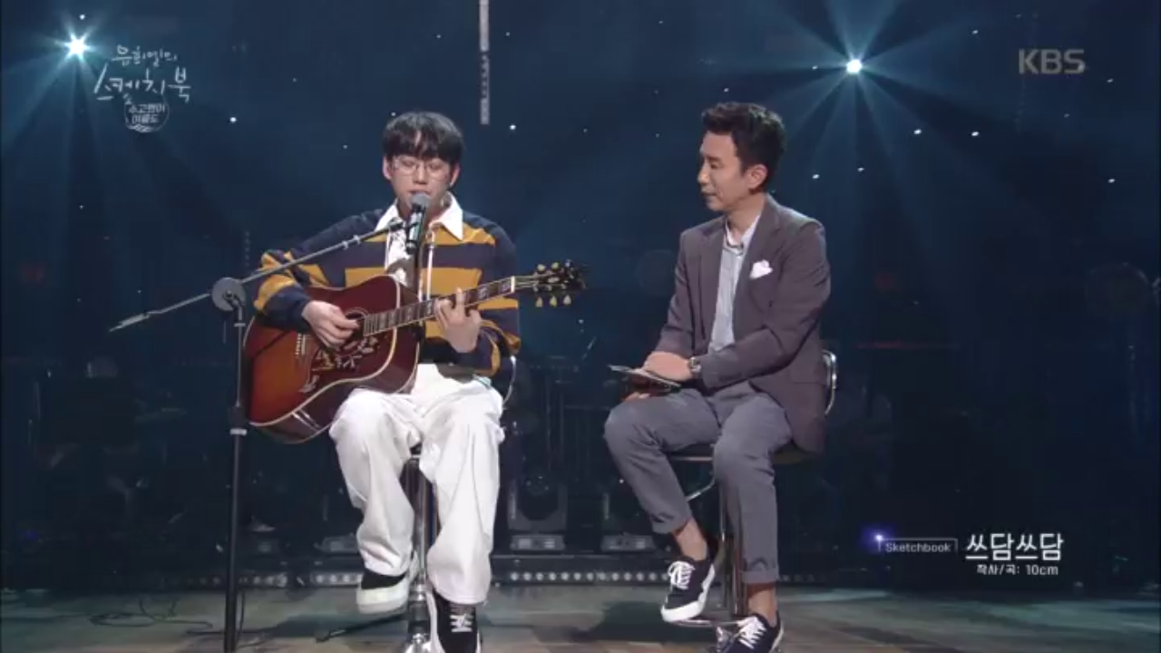 인형탈 아르바이트를 했던 10cm가 부르는 쓰담쓰담★