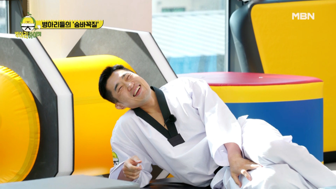 oo아! 너 맞아? “???: 엉 맞아~” 숨바꼭질 중 사범들에게 핀 웃음꽃! MBN 210524 방송