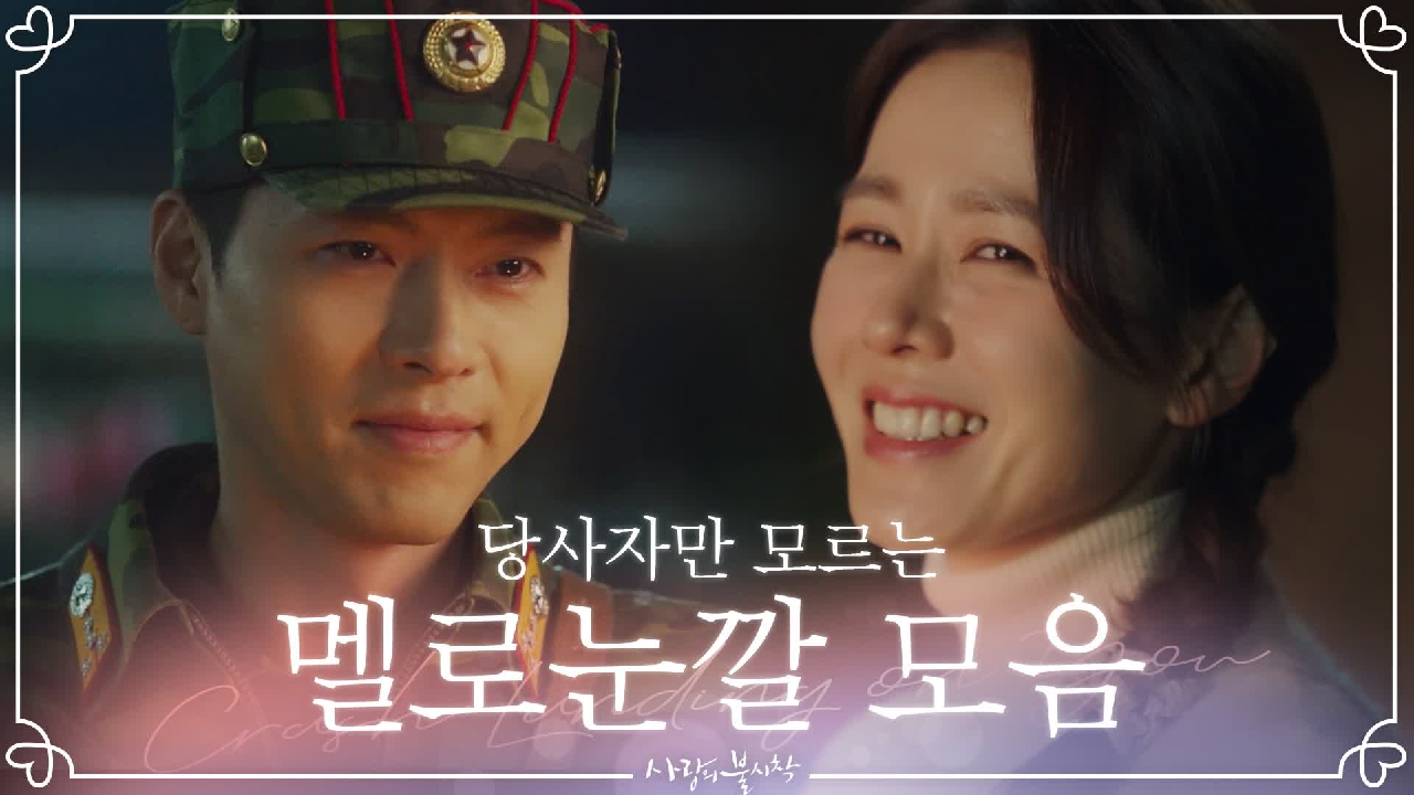 thumb.png?ts=1578751079