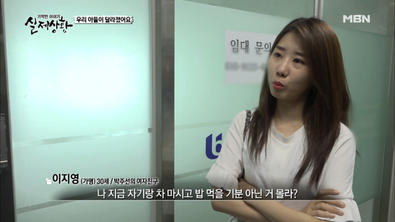 워라밸도 중요하지만 너무 일을 안 하잖아...