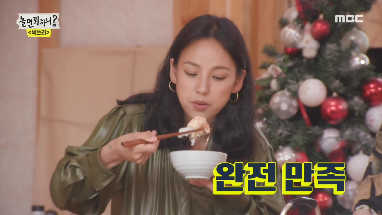 요리왕 비룡의 특별한 메뉴! 따끈따끈한 전복밥...♡ - kakaoTV 요리왕 비룡의 특별한 메뉴! 따끈따끈한 전복밥...♡