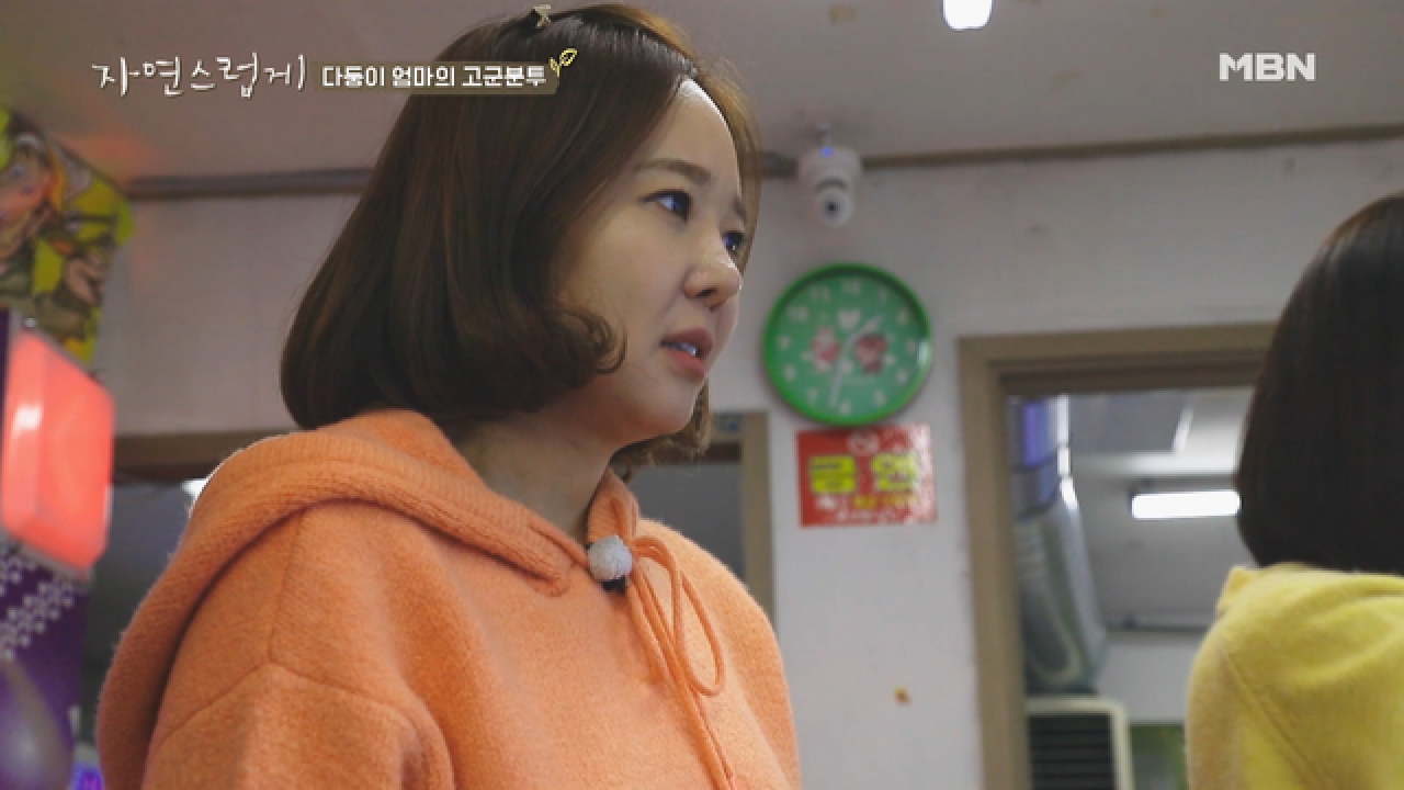 전인화&amp;소유진, 그녀들의 일탈! &#39;나는 뽑기 금손?!&#39;