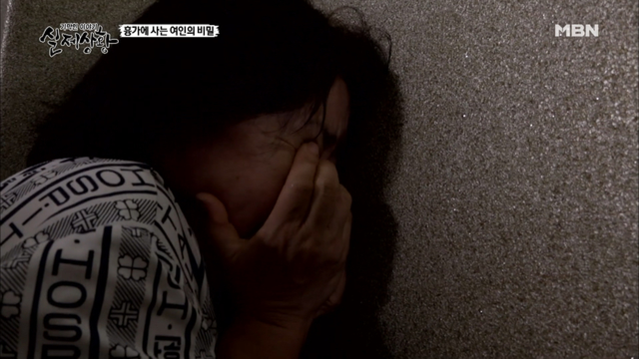(실제상황) 지문 조회도 신원 조회도 안 되는 의문의 여자?