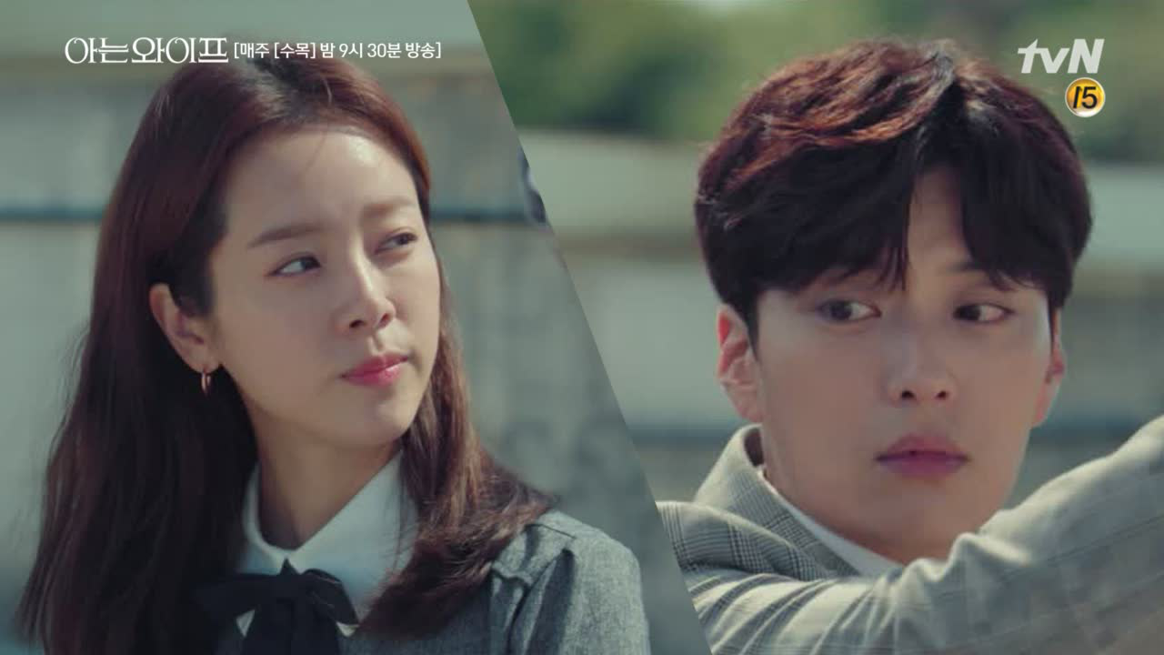 (여친) 우진이한테 혼쭐나는 (남친) 종후 (이 와중에 귀여움 뽀짝 포텐...