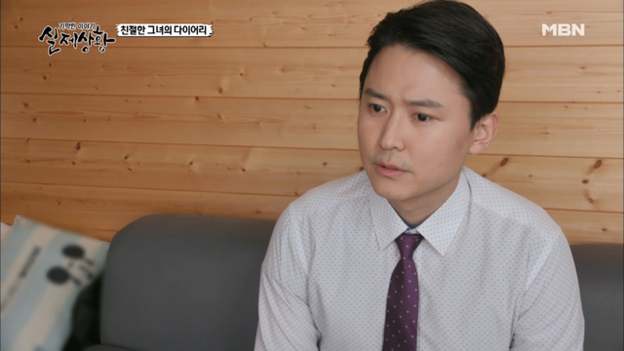 (실제상황) 한 치 앞도 예상할 수 없는 그들의 삼각관계!