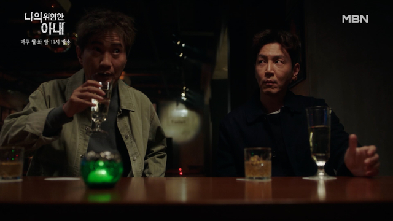 김정은 사기극의 또 다른 공범?! 최원영, 김재철을 찾아 Bar로 잠입하다!