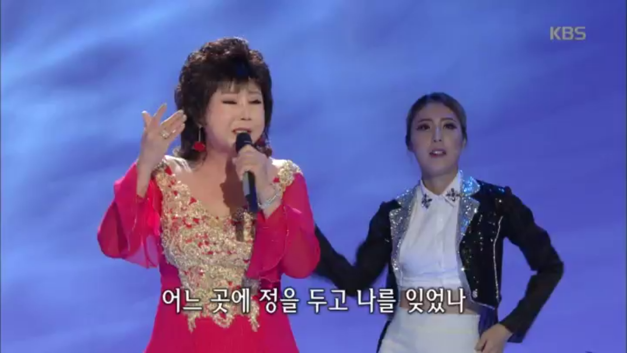 1999年 울산 아리랑 - 오은정 - kakaoTV 1999年 울산 아리랑 - 오은정