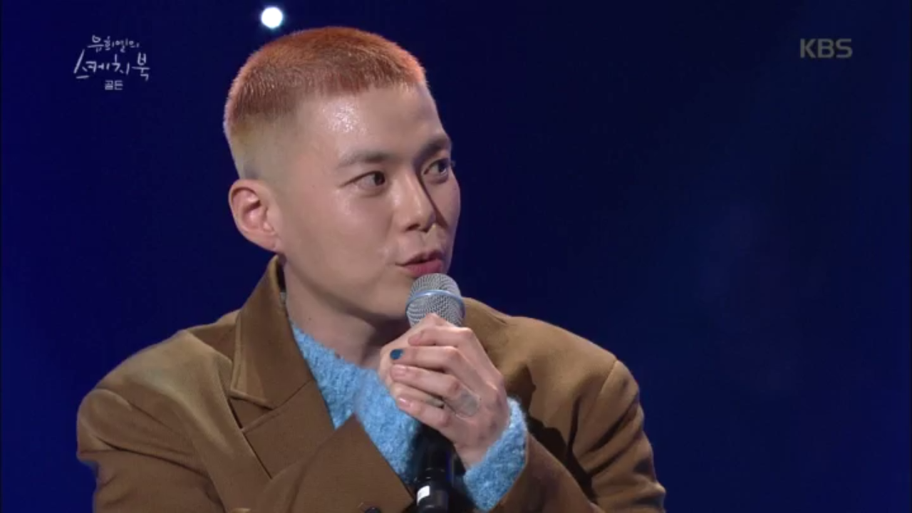 지소울에서 금색 머리의 골든으로 돌아 온! [Golden]