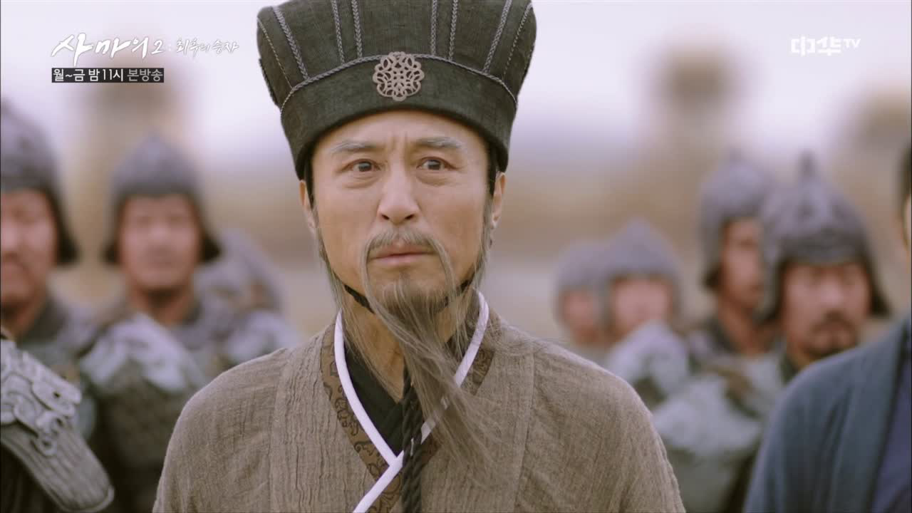 21화. 제갈량, '사마의가 내 속을 꿰뚫고 있군..'