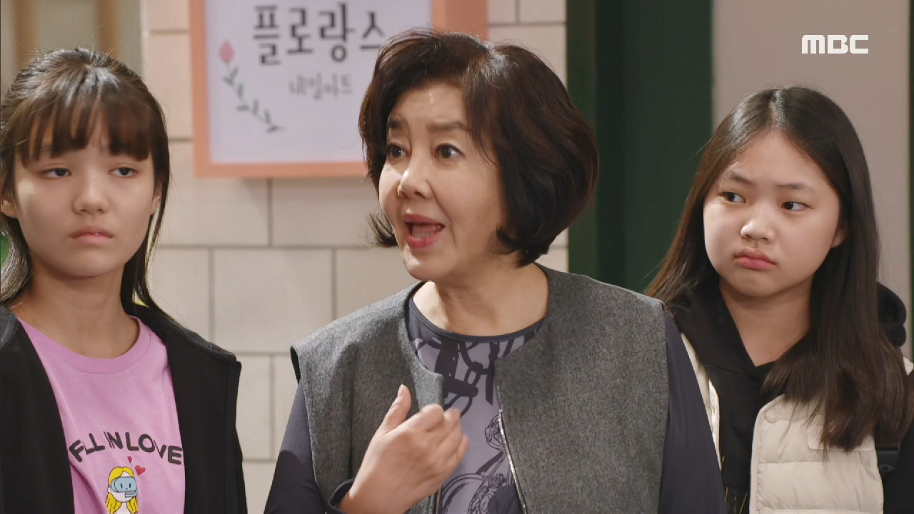 ＂뭐가 어째?!!!＂ 만났다 하면 싸움판♨ 김영란VS양혜진